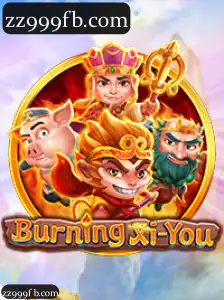 BurningXiYou