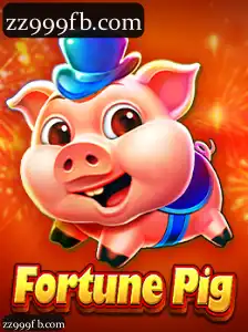 FortunePig