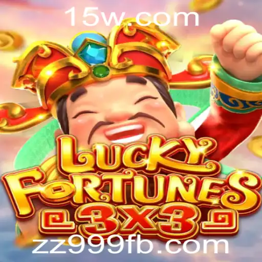 Descubra o Mundo de LUCKYFORTUNES3x3: O Jogo de Azar do Momento