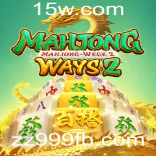 Tudo o que você precisa saber sobre MahjongWays2 e as regras do jogo
