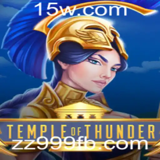 TempleofThunder: Um Mergulho no Universo Eletrizante do Novo Jogo de Aventura