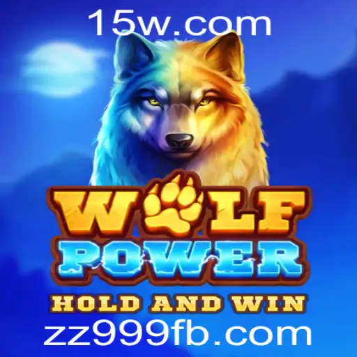 Descubra o Mundo de WolfPower: Um Jogo de Estratégia e Aventura