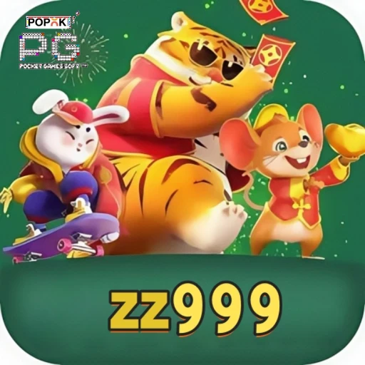 zz999 Logo